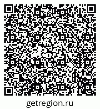 79069430665
