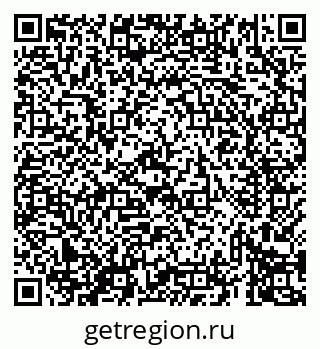 79069430696