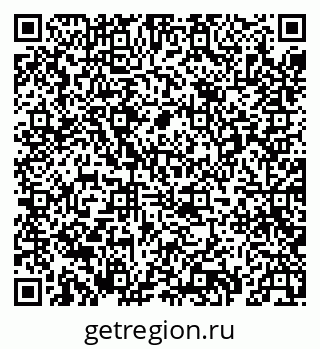 79069430733