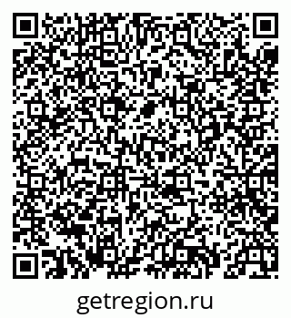 79069430737