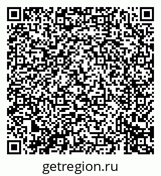 79069430740