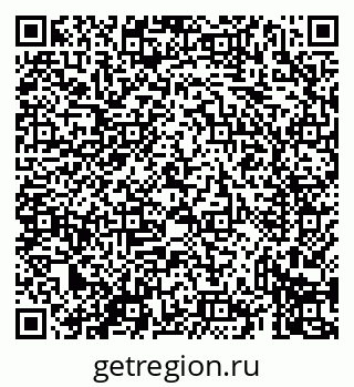 79069430741