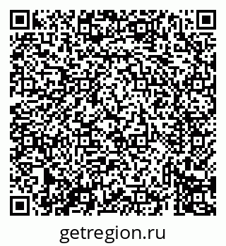 79069430742