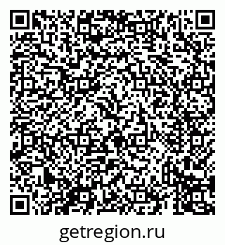 79069430750