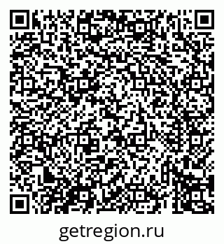 79069430752