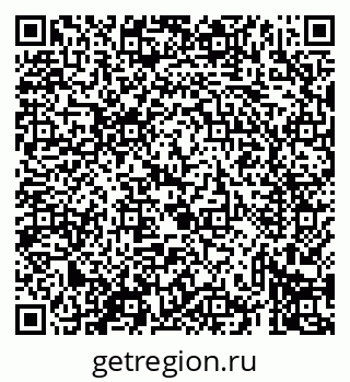 79069430763