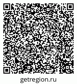 79069430767