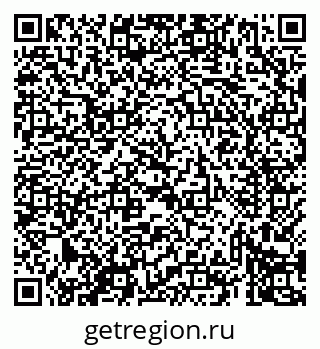 79069430783