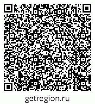79069430787