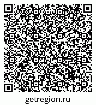 79069430802