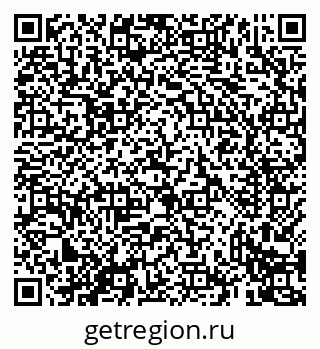 79069430871