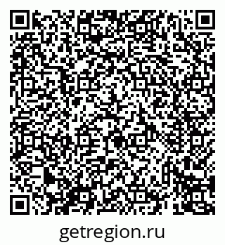 79069430947
