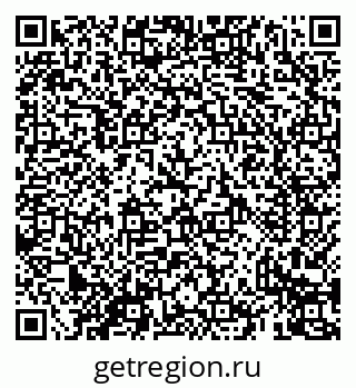 79069430948