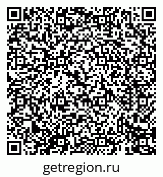 79069430985