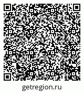 79069431111