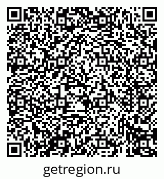 79069431143