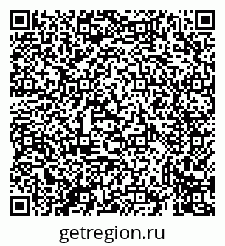 79069431145
