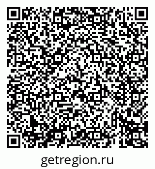 79069431156