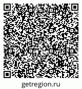 79069431175