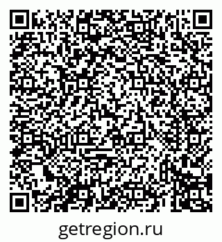 79069431254