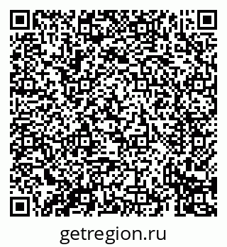 79069431279