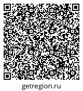 79069431298