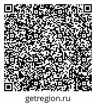79069431381