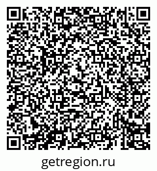 79069431394