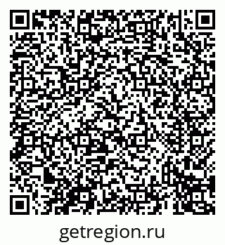 79069431410