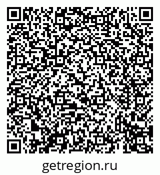 79069431450