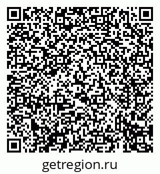 79069431481