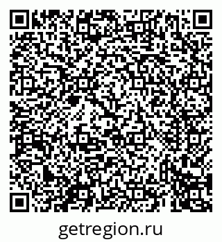 79069431485