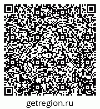 79069431490