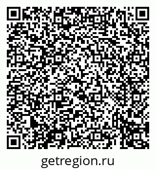 79069431681