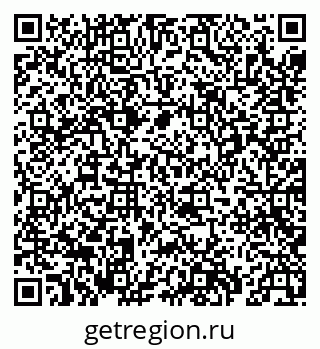 79069431747