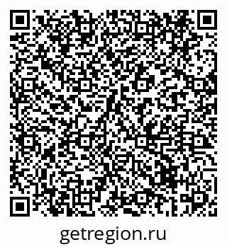 79069433602