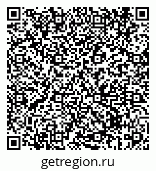 79069433610