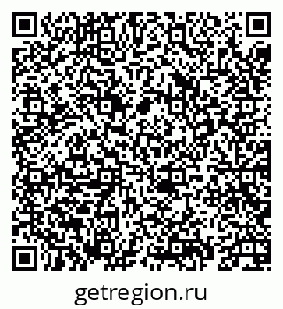 79069433616