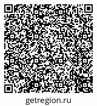 79069433651