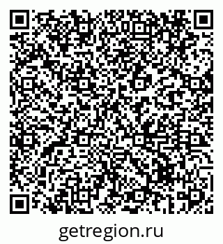 79069433660