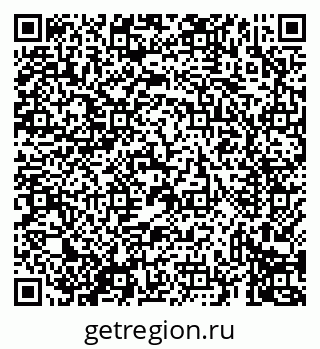 79069433674