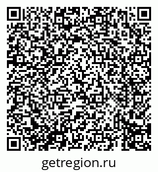 79069433684