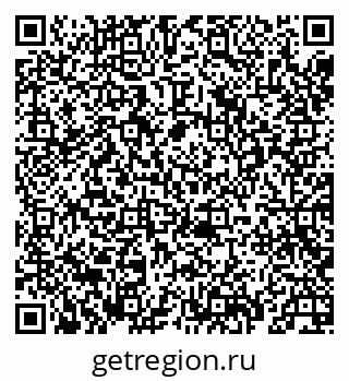 79069433700