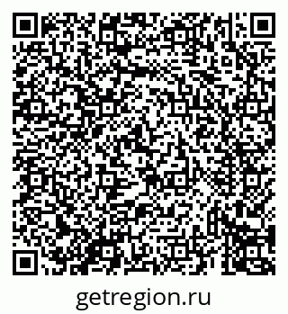 79069433714