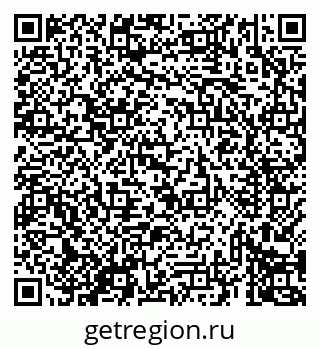 79069433717
