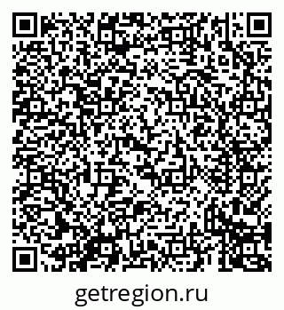 79069433718
