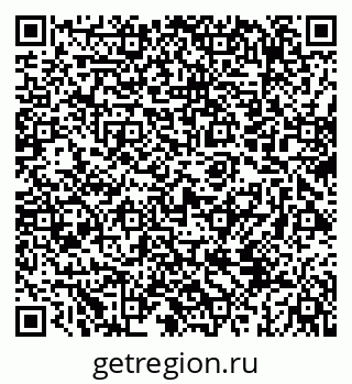 79069433720