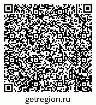 79069433730