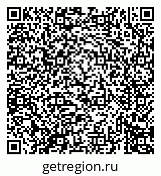 79069433732