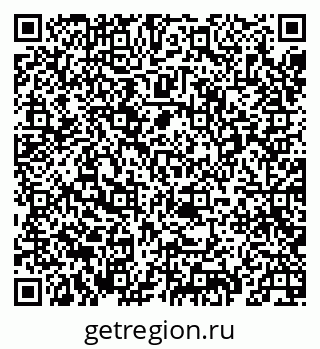 79069433738